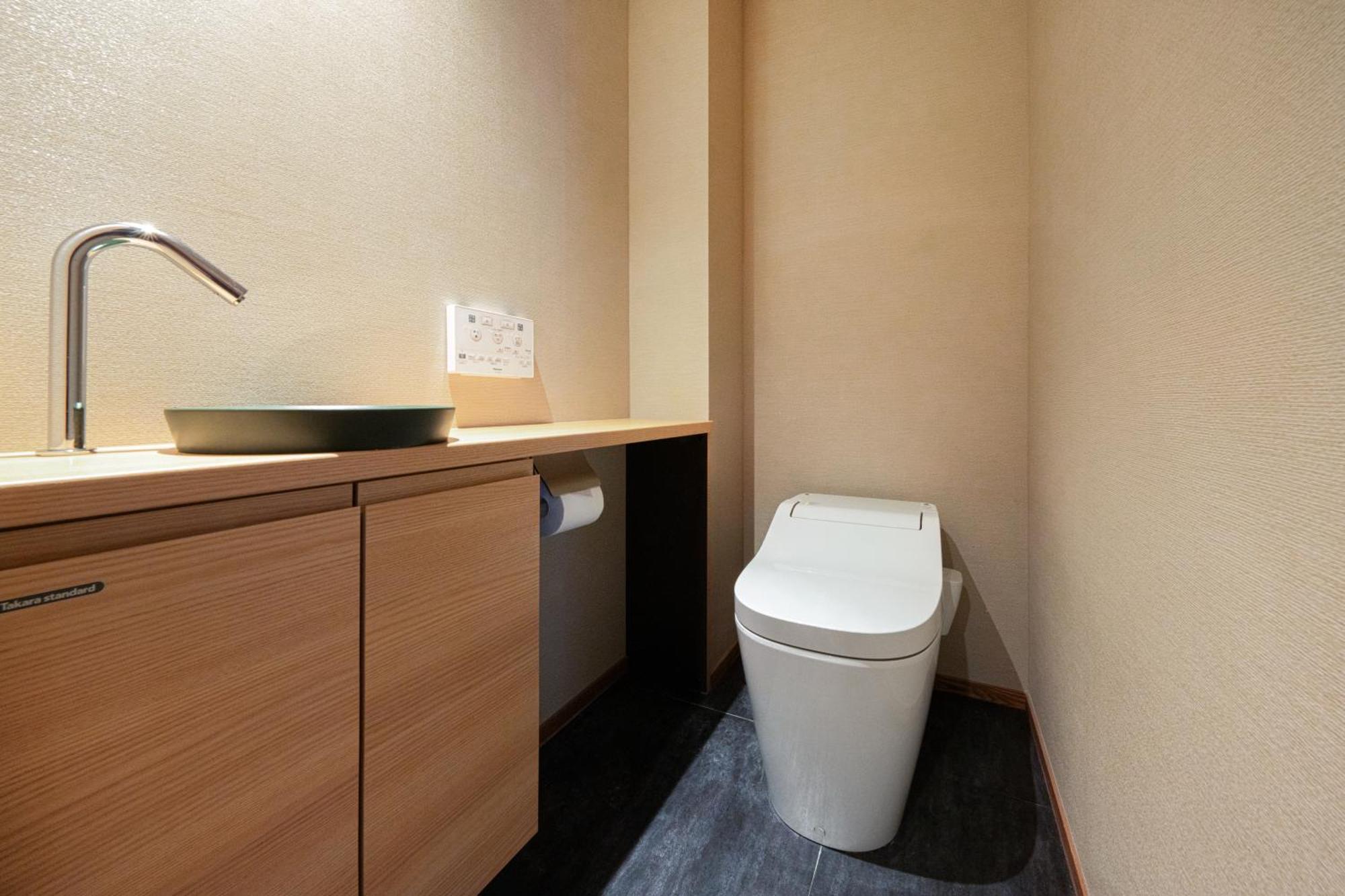 Homm Nagi Arashiyama By Banyan Group 4* Kyoto