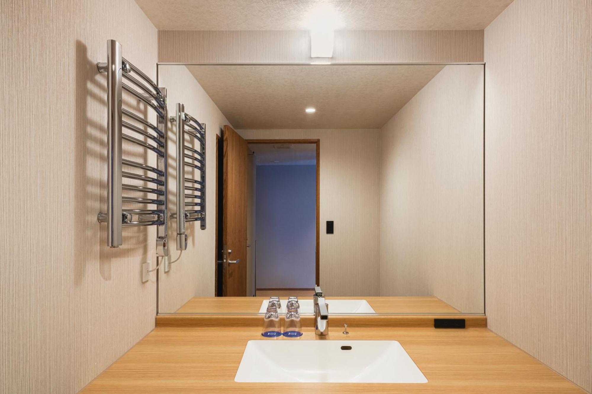 Homm Nagi Arashiyama By Banyan Group Hotel